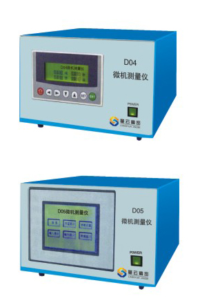 微機(jī)測(cè)量?jī)xD04、D05型